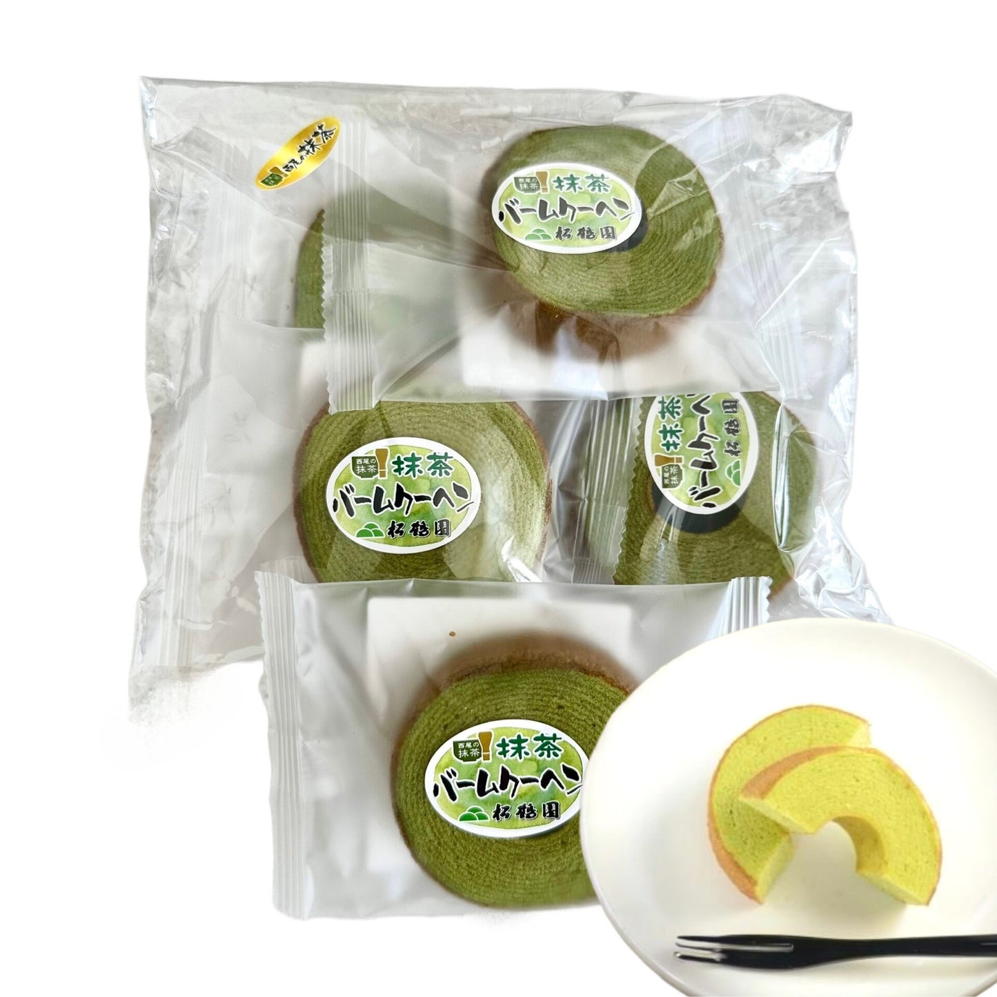 Luxury Christmas Hampers - MATSU 【松】