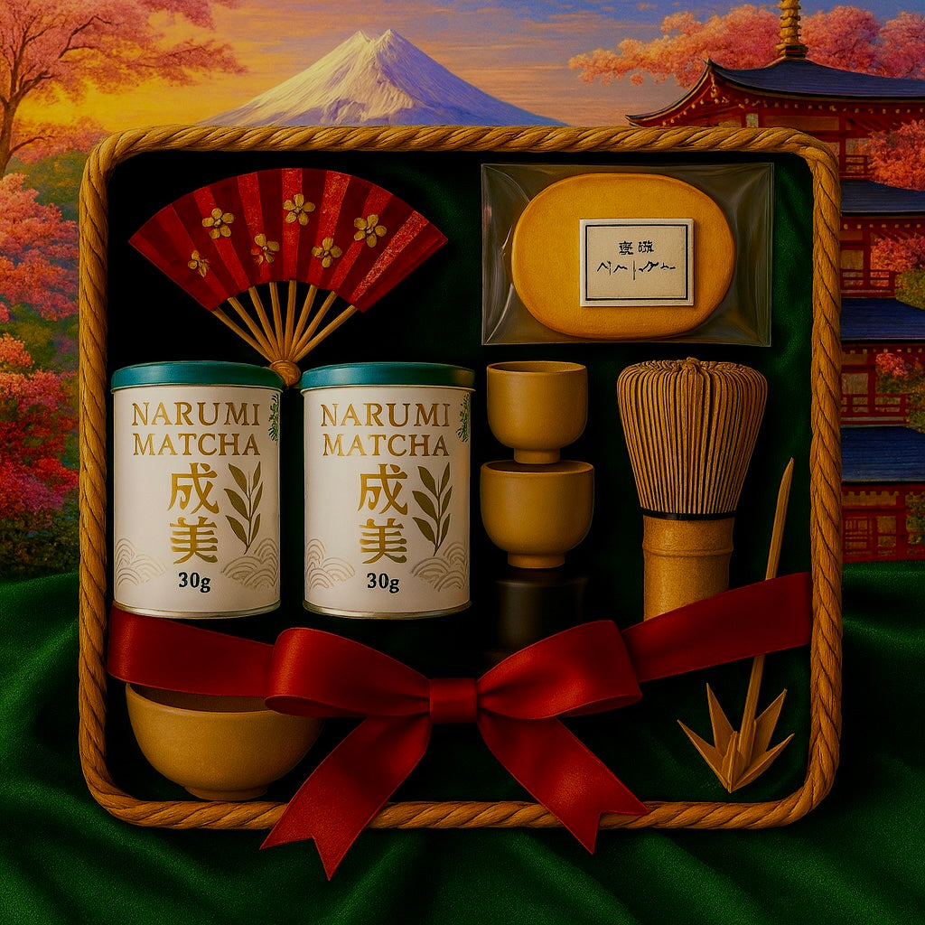 Luxury Christmas Hampers - MATSU 【松】