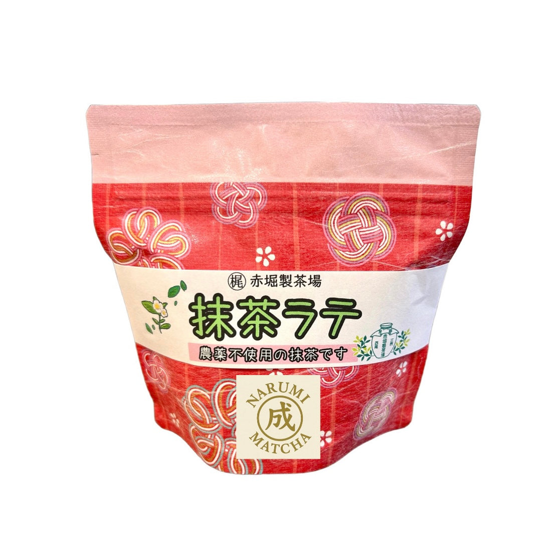 【Kid-Friendly】Sweet Matcha Latte