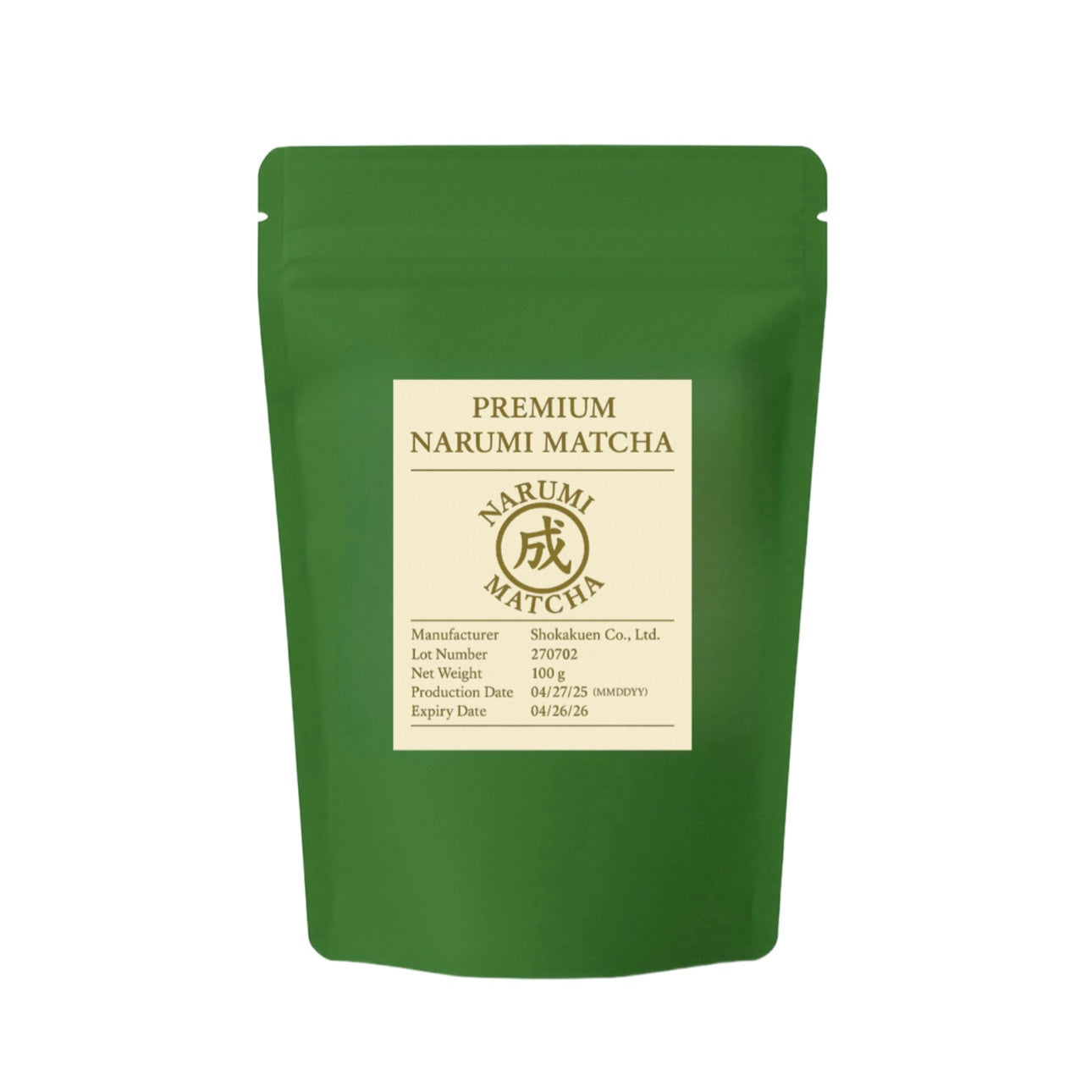 Ceremonial Matcha / 100g