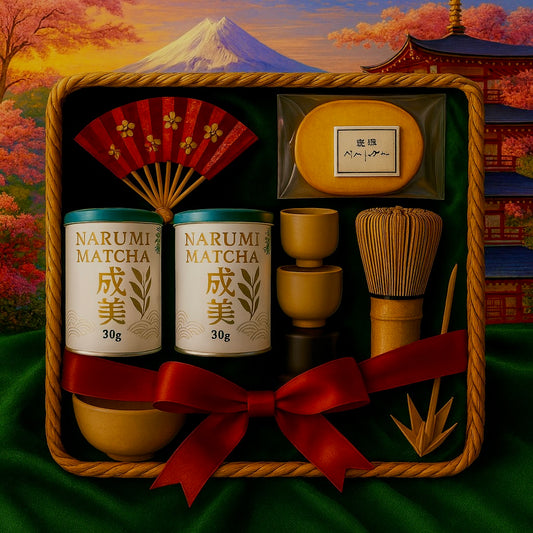 Luxury Christmas Hampers - MATSU 【松】