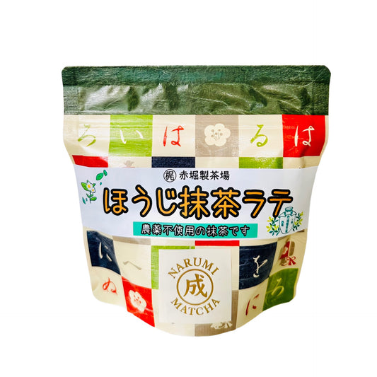 【Kid-Friendly】 Sweet Matcha Latte